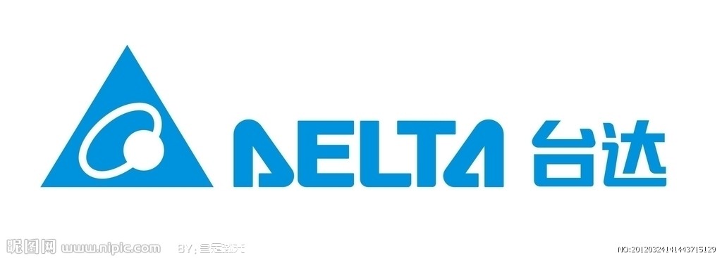 臺達(dá)電子 臺達(dá)電子