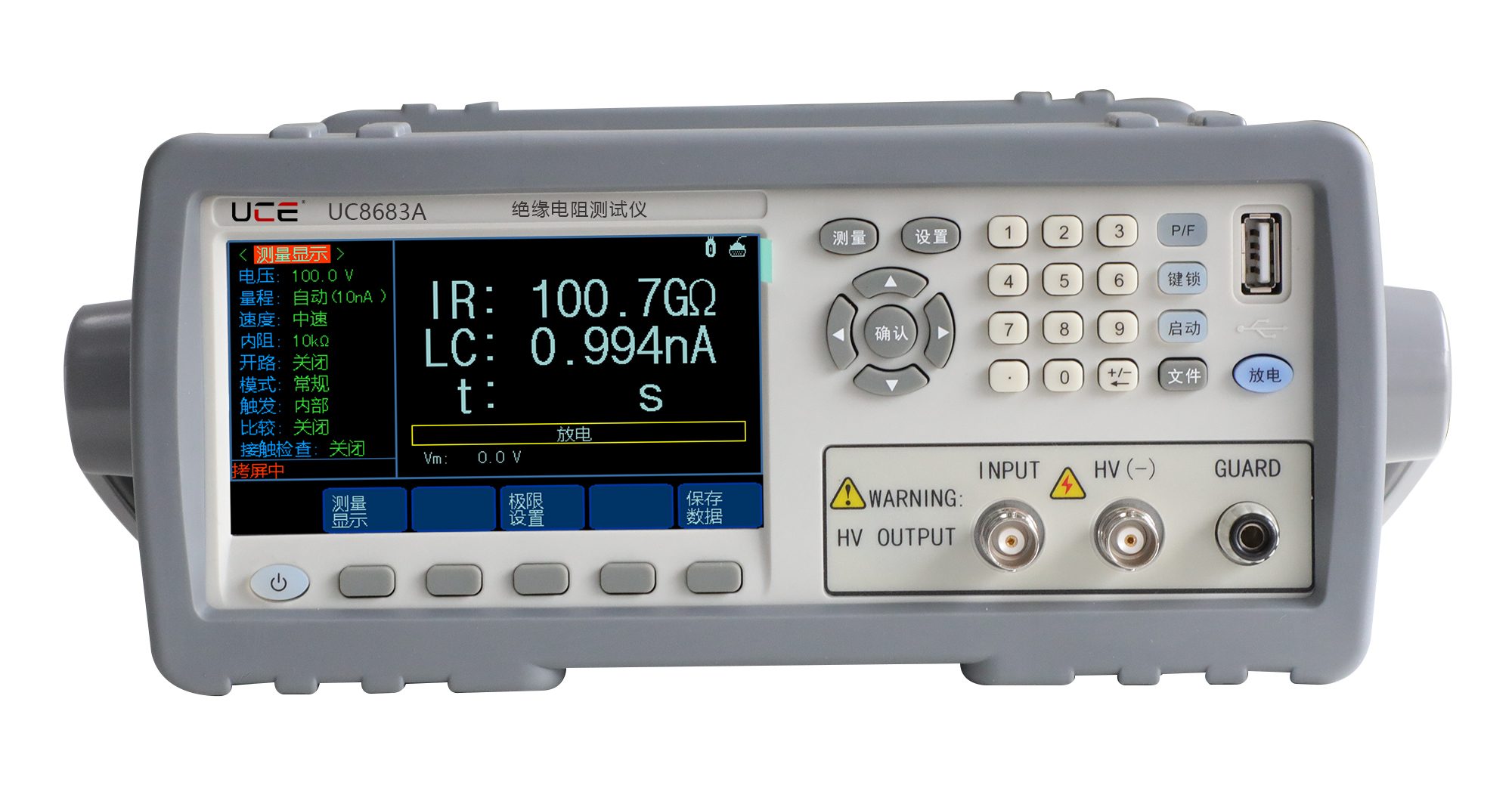 UC8683A/UC8683B絕緣電阻測(cè)試儀 UC8683A/UC8683B絕緣電阻測(cè)試儀