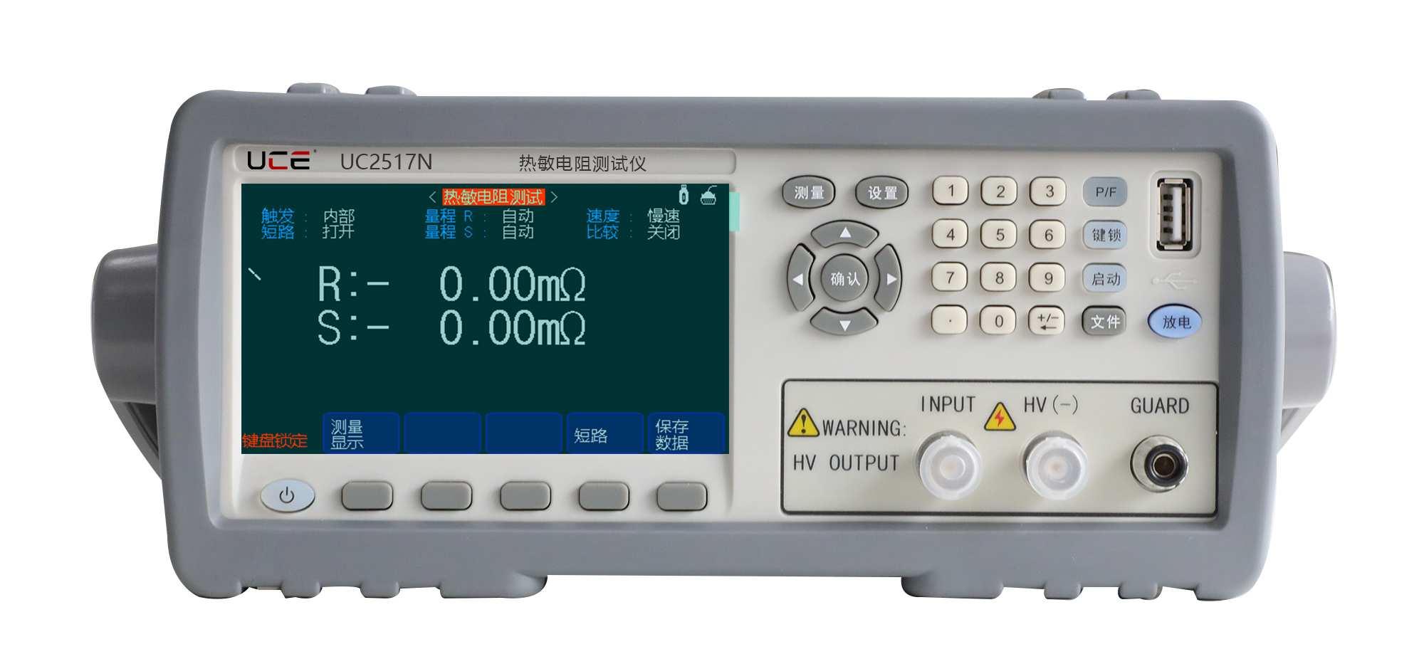 UC2517N熱敏電阻測(cè)試儀 UC2517N熱敏電阻測(cè)試儀