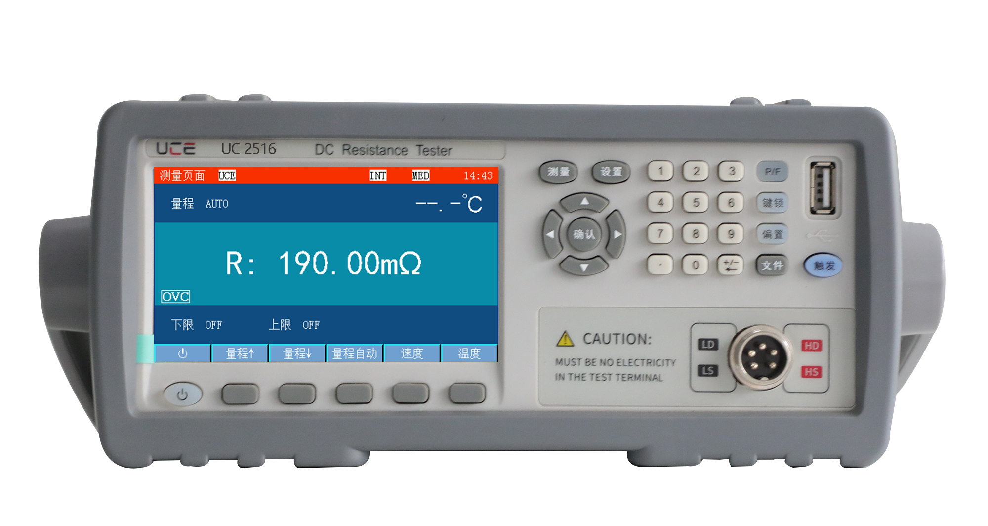 UC2516直流低電阻測(cè)試儀(帶溫度補(bǔ)償) UC2516直流低電阻測(cè)試儀(帶溫度補(bǔ)償)