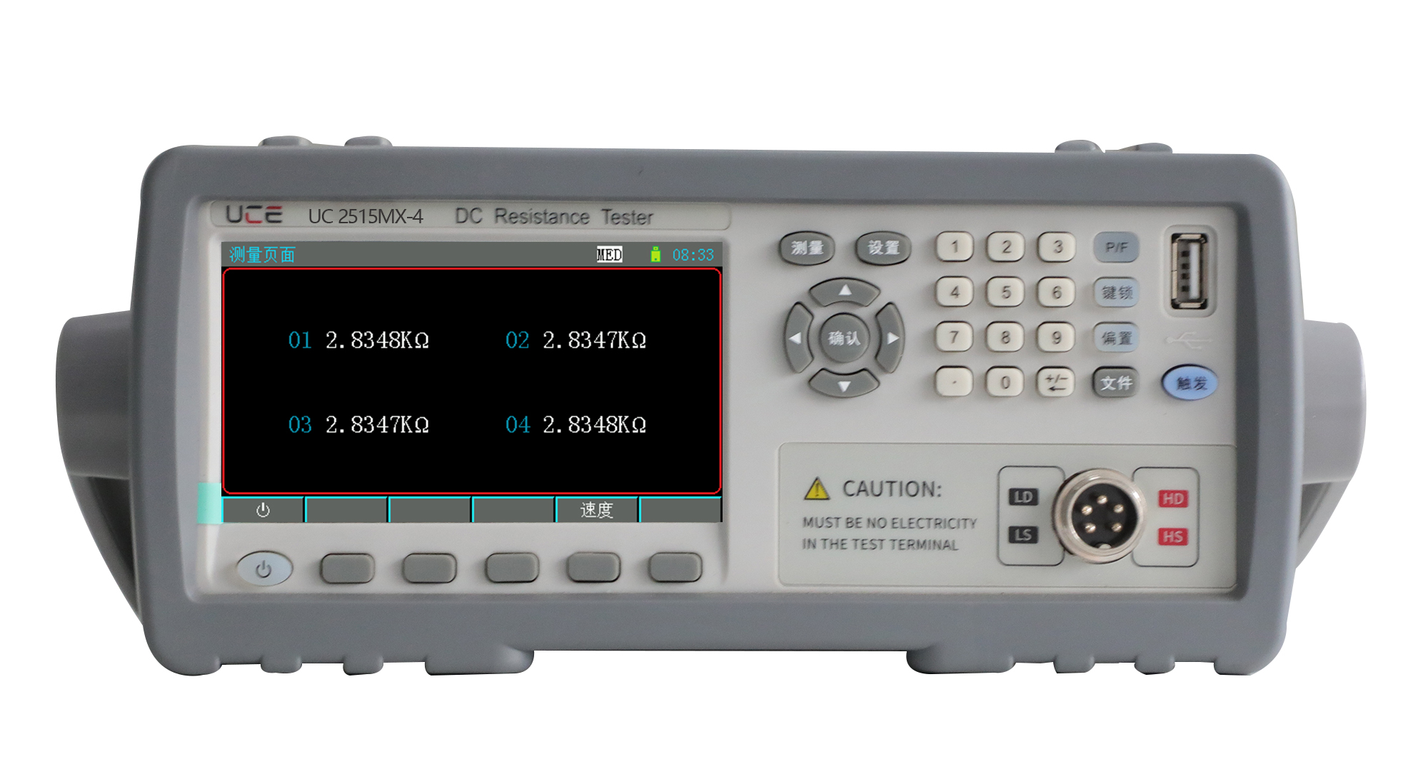 UC2515MX多路電阻測(cè)試儀(帶溫度補(bǔ)償) UC2515MX多路電阻測(cè)試儀(帶溫度補(bǔ)償)